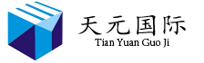 天元國(guó)際官網(wǎng)——天元國(guó)際商品現(xiàn)貨交易市場(chǎng) | 天元購(gòu)銷(xiāo)/天元惠農(nóng)/天元商品/天元農(nóng)商